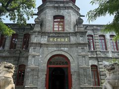 -莲池书院博物馆