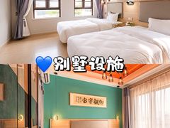 -巽寮湾