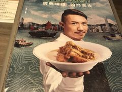 -翠华餐厅