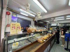 -安德鲁饼店(总店)