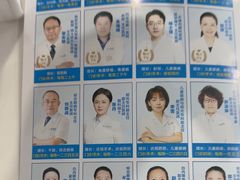 -西安普瑞眼科医院·近视手术·视力防控