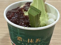 -麦当劳(星光行店)