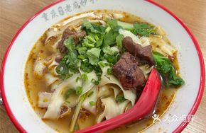 Dough Beef Daoxiao Noodles