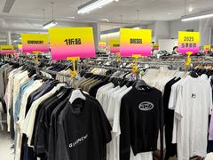 -大洋晶典(东街店)