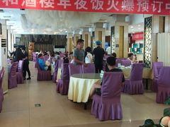 -普天和酒楼·新津菜·烤鸭(天津之眼店)