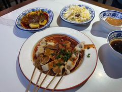 -御陕坊(交大店)