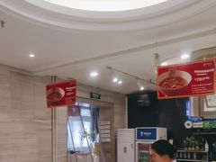-眉州东坡(团结湖店)