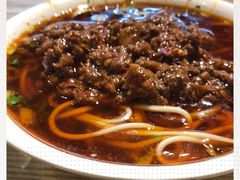 -吴记怪味面(牛王庙店)