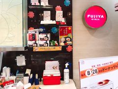 -不二家(数寄屋橋店)