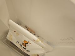 -匠造烘焙(联洋店)