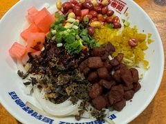 -怪噜范·老贵阳街头名小吃(鸿通城店)