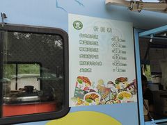 -秦皇岛野生动物园