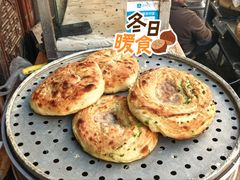 -喜洲杨记破酥粑粑