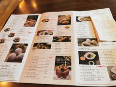 菜单-香江中餐厅·招牌鱼生·老广味道(长隆香江酒店)