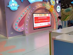 -万达广场(无锡滨湖店)