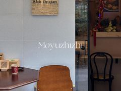 -骨茶巷