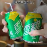 人生百味，今日不贵[胜利]