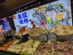 -深海聚汇·牛榴宴·自助料理(江宁万达店)