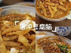 -小豆海棠(嘉兴路店)