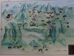 -北京上方山国家森林公园