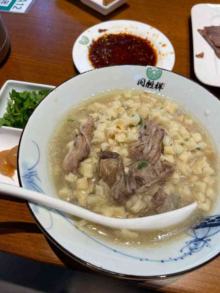 同胜祥(正光路店)-"之前去郑州,赶上饭点,火车站附近搜到这家.