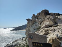 -湄洲岛