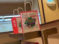 -海底捞火锅(天一广场亚细亚店)