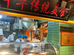 -李氏八大件老菜馆(万宝街店)