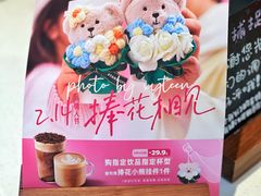 -星巴克(杭州大厦C座店)