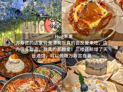 -观宴·品质赣菜(高新大道店)