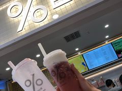 -%百分茶(江阴万达店)