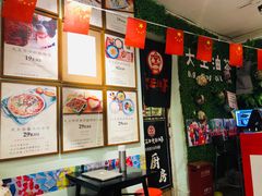 -大王油茶(磁器口店)