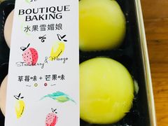 -罗森尼娜(德思勤店)