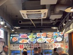 -钢管厂歆瑞源油卤串串香(春熙路太古里店)