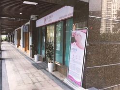 -EC BEAUTY易思美容