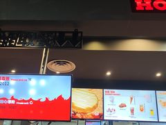 -汉堡王(梅村服务区南店)