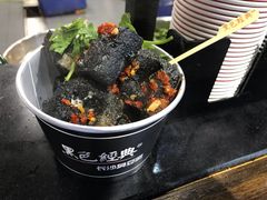 -黑色经典臭豆腐·湖南特产(太平街口店)