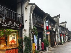 -嘉兴月河历史街区