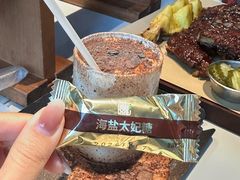 -魏客咖啡(中铁中心店)