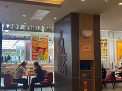 -汉堡王(财富广场店)