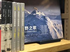 -G·SPACE(金鹰世界店)