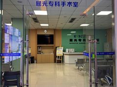 -武汉大学附属爱尔眼科医院(湖北总院)