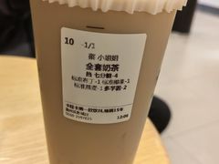 -卡旺卡(滁州乐彩城店)