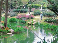 -人民公园(罗湖区)