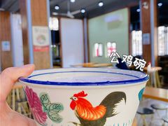 椰奶清补凉-文昌邓记清补凉(西沙路店)