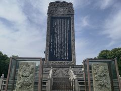 -枫桥景区