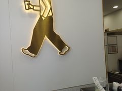 -吾饮良品水果茶(马湖商业街店)