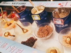 -溪边姑娘·拉丝酸奶水果捞(春熙路店)