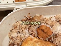 -PANYA(东湖店)