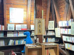 -良友书坊(安徽路店)